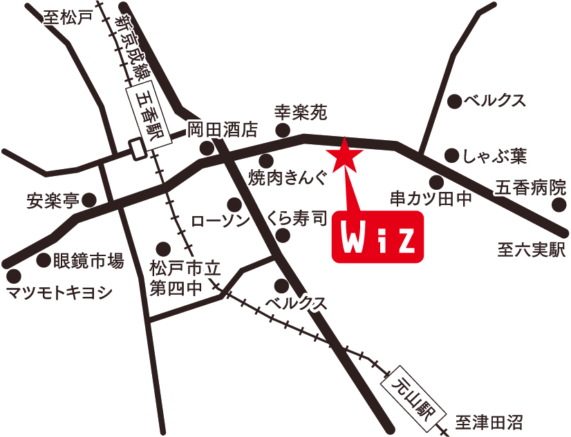 松戸五香店 地図｜美容室Wiz（美容院・ヘアサロン）松戸市
