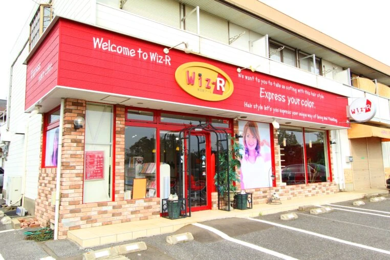 Wiz-R 成田三里塚店