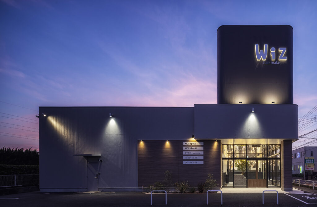 Wiz柏店外観