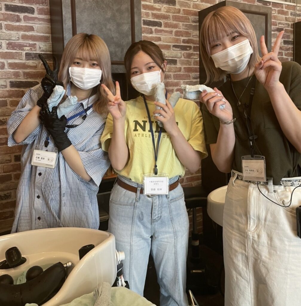千葉県の美容室Wiz インターンシップ