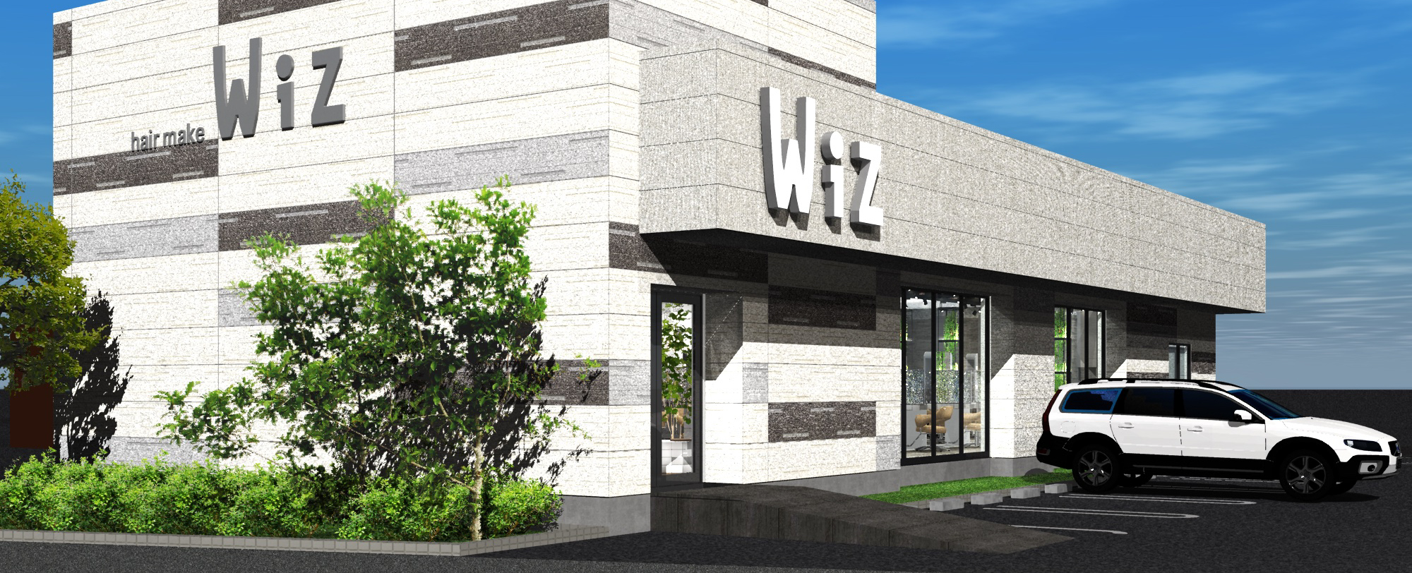 船橋習志野店｜美容室Wiz（美容院・ヘアサロン）メンズブース 船橋習志野