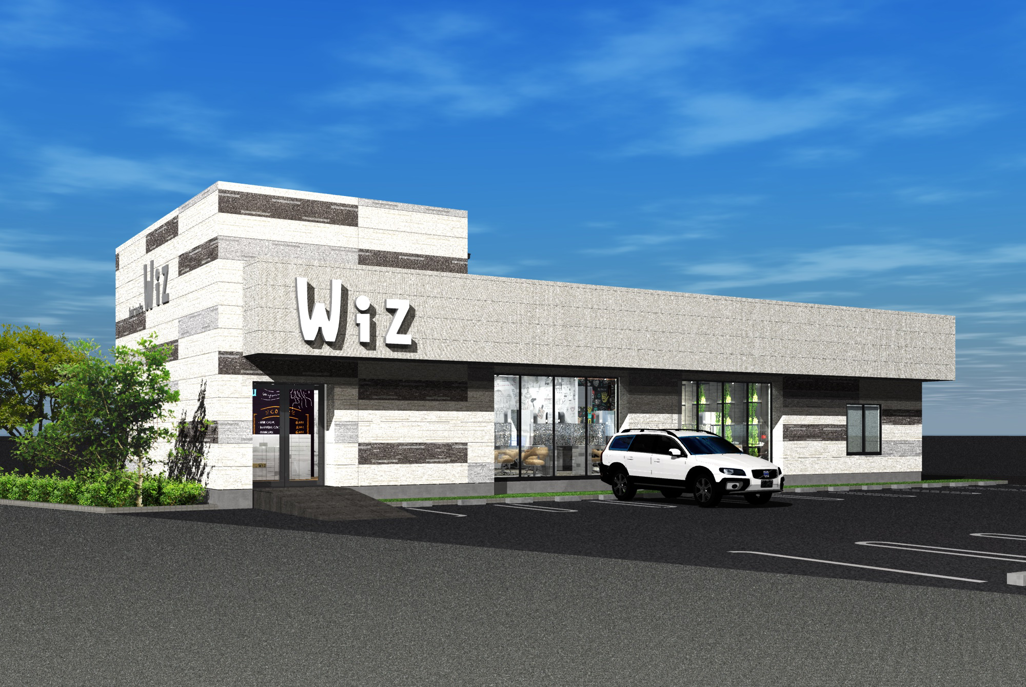 船橋習志野店 外観｜美容室Wiz（美容院・ヘアサロン）船橋