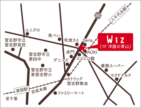 花見川店 外観｜美容室Wiz（美容院・ヘアサロン）千葉市　花見川区　八千代台駅