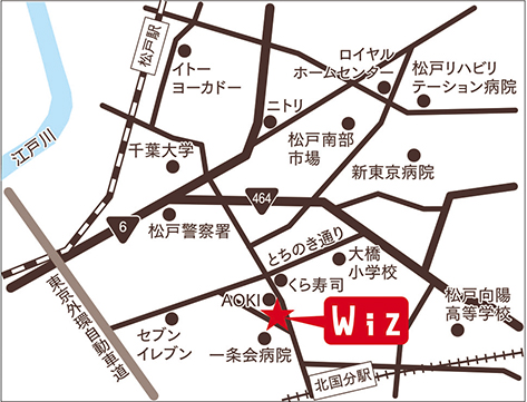 松戸店 マップ｜美容室Wiz（美容院・ヘアサロン）松戸市
