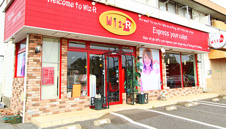 Wiz-R成田三里塚店