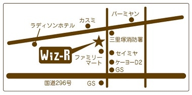 成田三里塚店 地図｜美容室Wiz-R（美容院・ヘアサロン）成田市 三里塚　