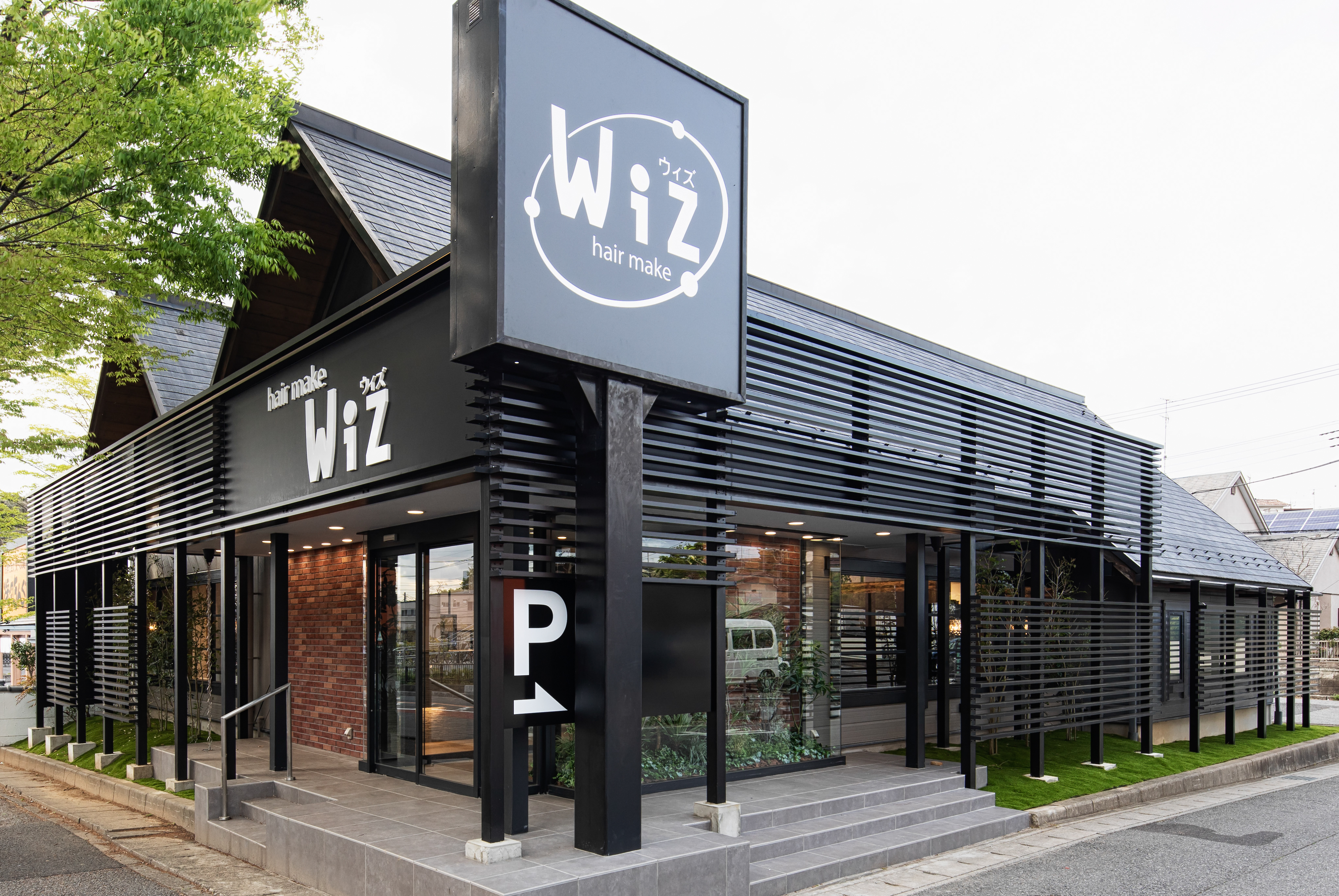 新松戸店 外観｜美容室Wiz（美容院・ヘアサロン）松戸市