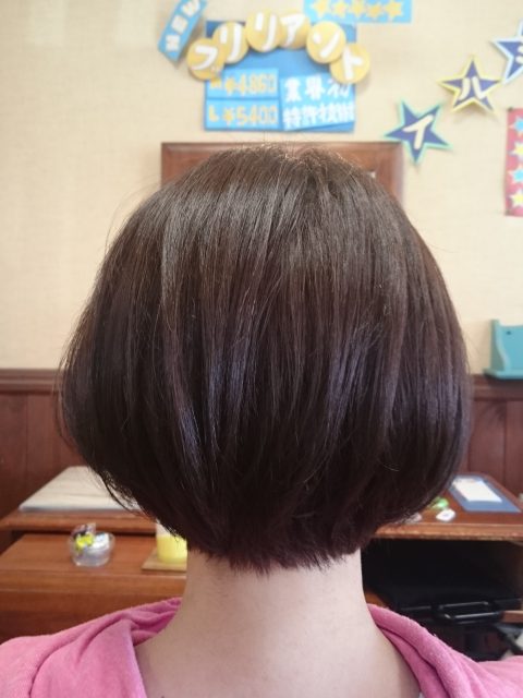 写真：After