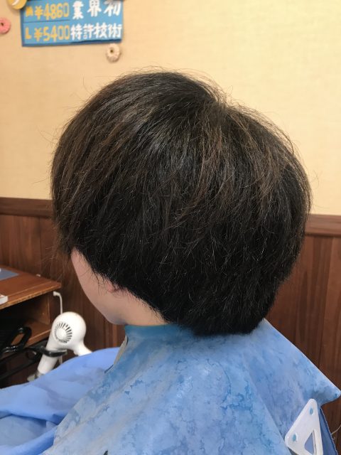 写真：Before