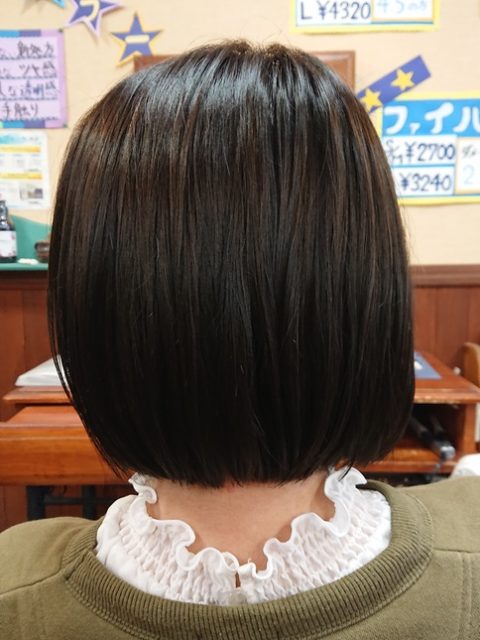 写真：After