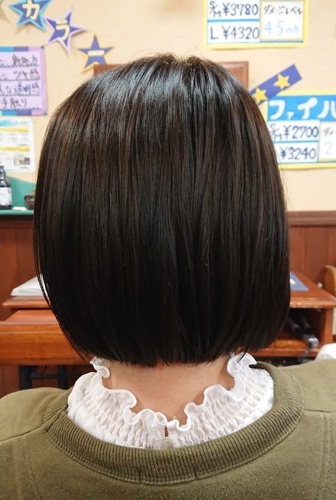 写真：After