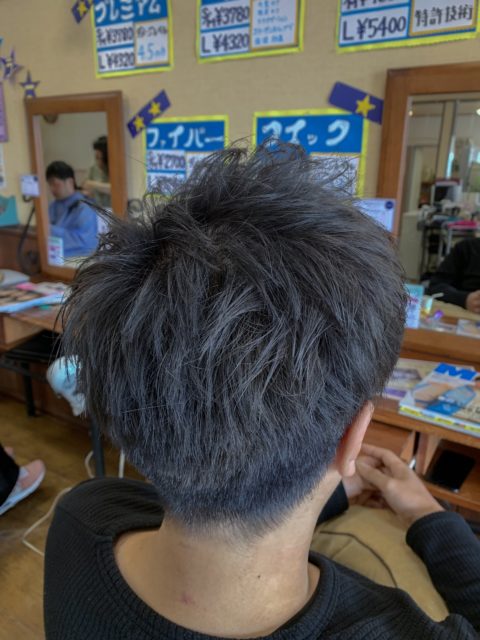 写真：After