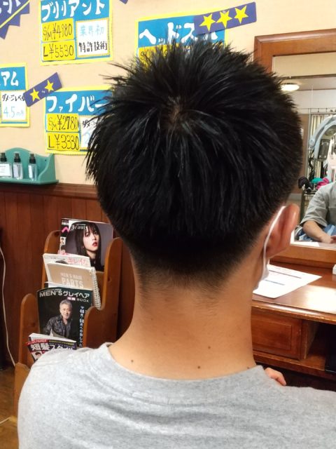 写真：After