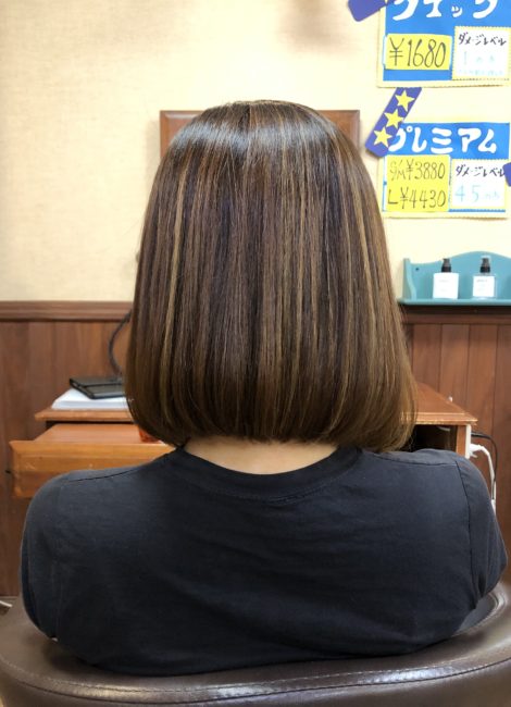 写真：After