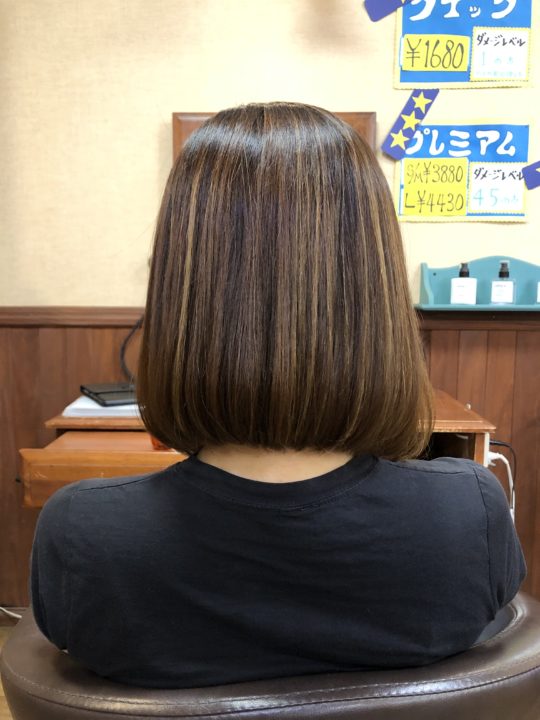 写真：After