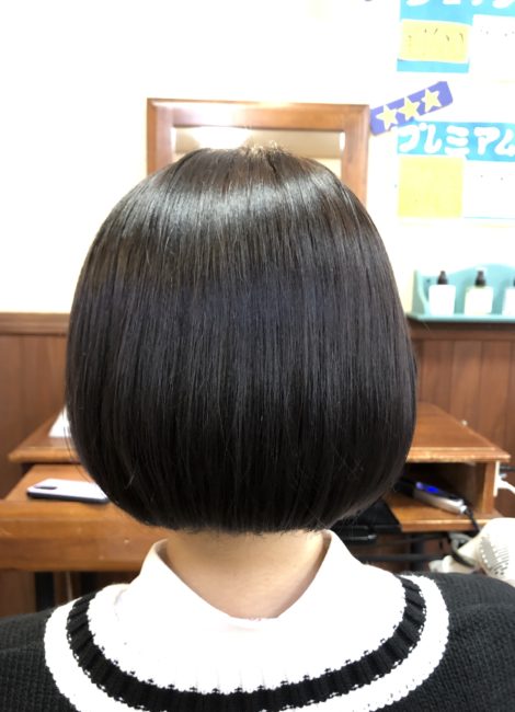 写真：After