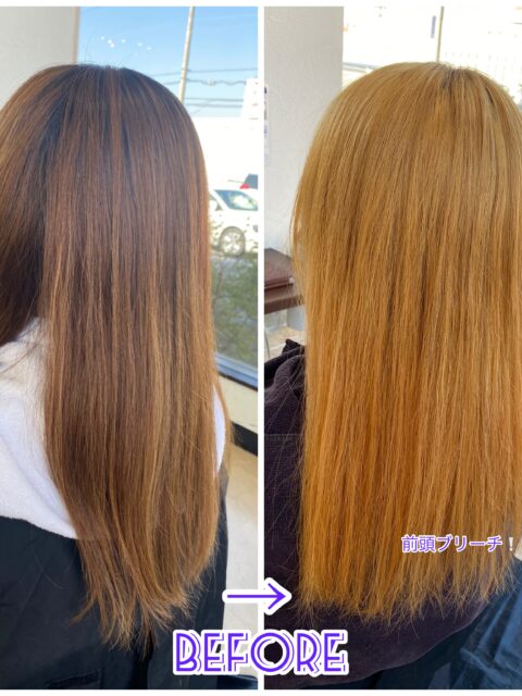 今人気のグレージュカラー 美容室wiz 美容院 ヘアサロン 今人気のグレージュカラー 美容室wiz 美容院 ヘアサロン