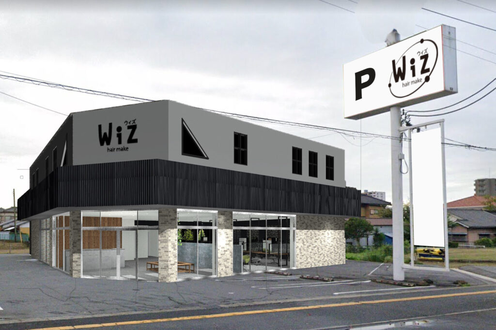 4月10日 土 Wiz市原店がgrand Open ネットで先行予約受付中 美容室wiz 美容院 ヘアサロン