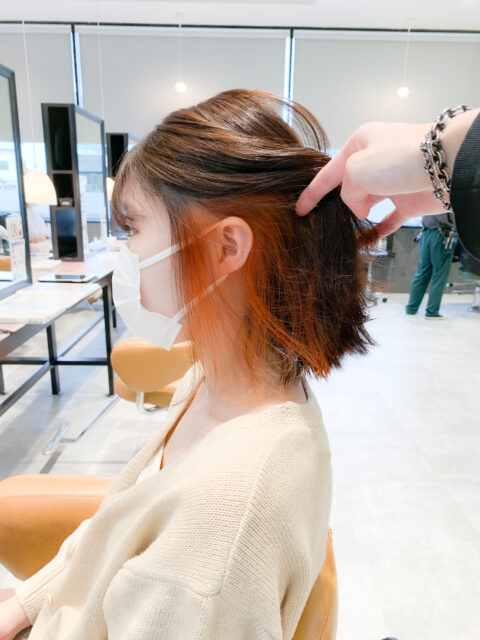 写真:After