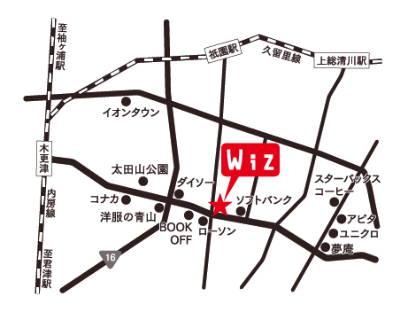 木更津店 MAP|美容室Wiz(美容院・ヘアサロン)木更津