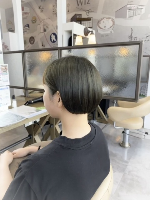 写真:After